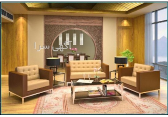 مبلمان اداری مدرن و شیک 🛋️ | نیم ست چرمی و پارچه ای با کیفیت عالی آیا