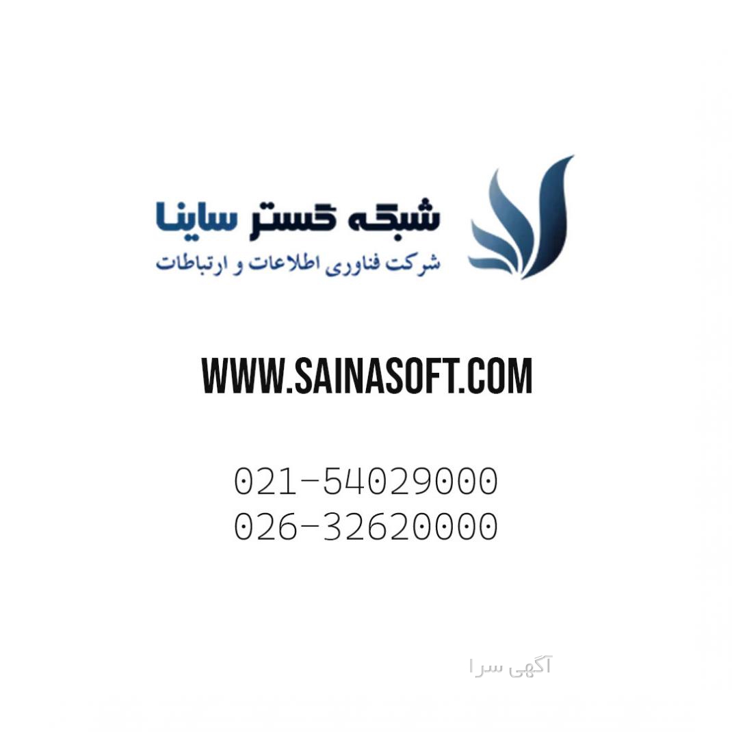 اگهی رایگان تلگرام