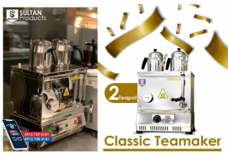 سماور هوشمند صنعتی سلطان سماور هوشمند صنعتی سلطان در ظرفیت ها و مدل