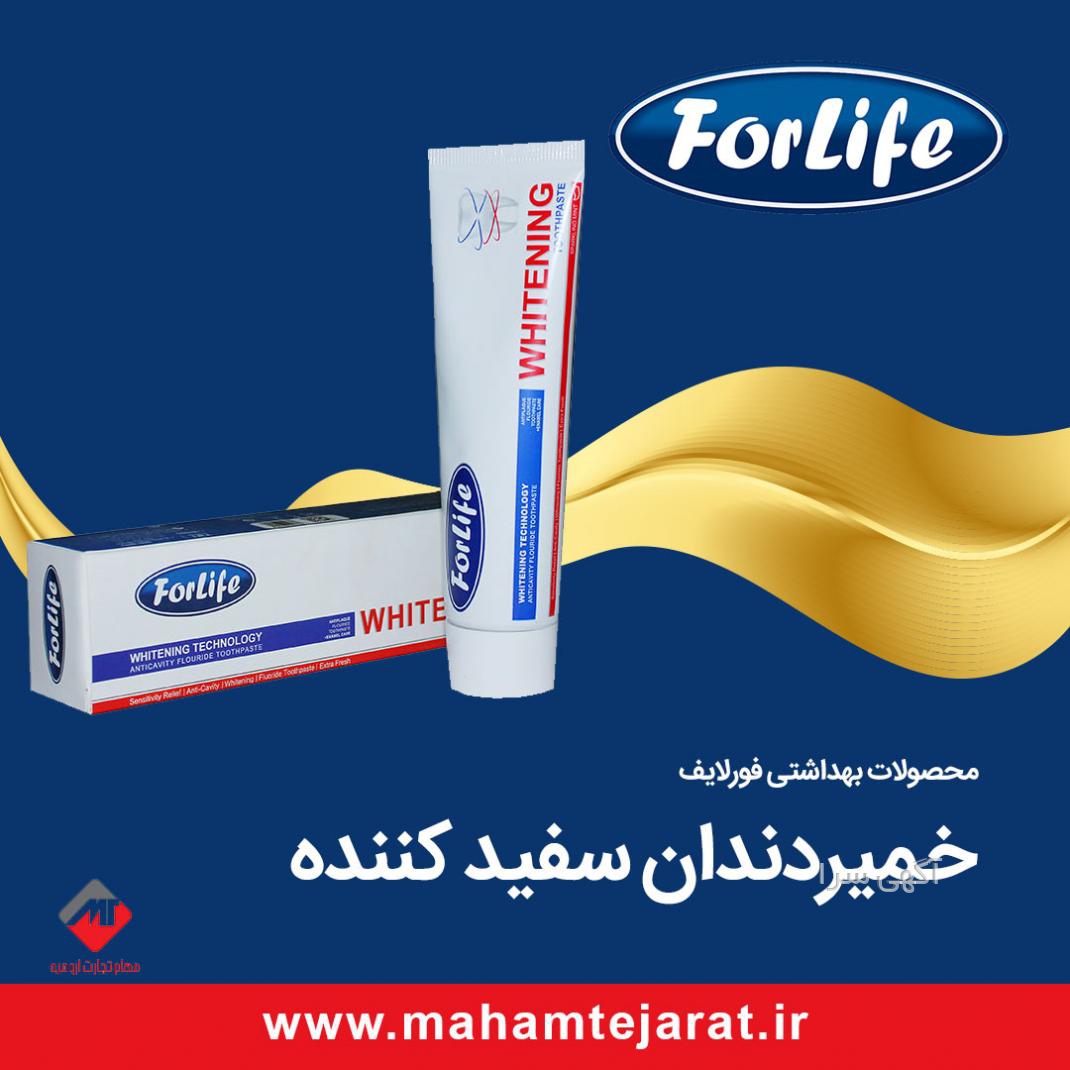 نمایندگی محصولات ب آ