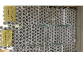 رول ملحفه یکبار مصرف عرض ۶۰ و ۸۰ | گرماژ و رنگبندی متنوع 🌟 آیا به دنبال