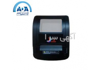 فیش پرینتر ZEC در مازندران | نماینده انحصاری اداکو 🚀 🌟 انواع فیش پرینتر