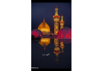 مداح حرفه‌ای (ترکی فارسی) 🎤 | مجالس مذهبی هیئت و ترحیم