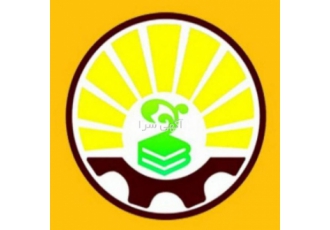 ثبت اختراع داخلی و بین المللی شرکت افق پژوهش نیکان تنها کارگزاری دارای