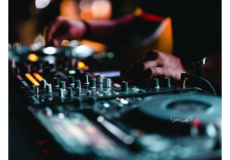 دیجی حرفه‌ای مراسم شما 🎉 | تولد، دورهمی، مهمانی | موزیک ۰ تا ۱۰۰