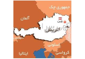 اقامت انگلستان از طریق سرمایه گذاری