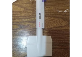 سمپلر ۸ کاناله دراگون (Dragon) کم کارکرد و قیمت مناسب 🧪 🌟 فرصتی