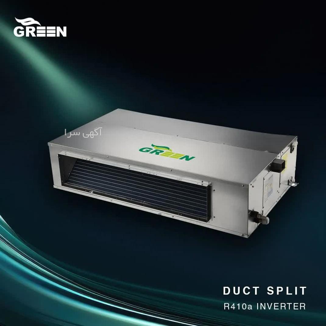 اسپلیت دیجی کالا