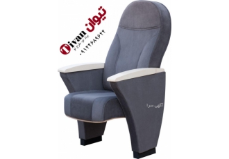بهترین صندلی سینمایی و آمفی تئاتر واداری تولید و فروش نصب صندلی آمفی