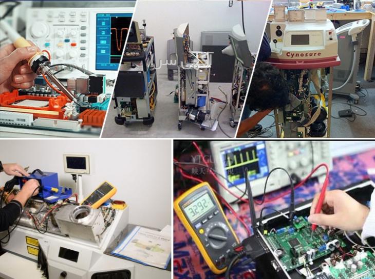 آگهی لوازم خانگی