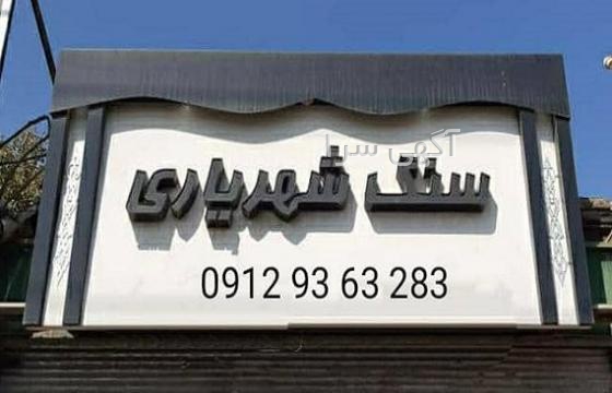 آگهی های خرید کلیه