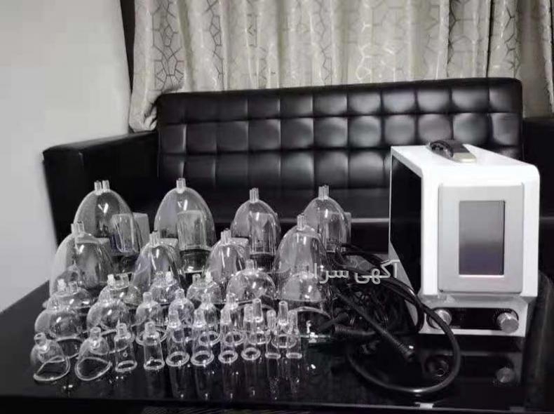 اگهی رایگان سالن زیبایی