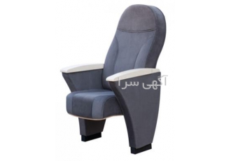 تولید کننده صندلی آمفی تئاتر با ارزانترین قیمت تولید کننده انواع صندلی