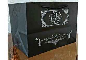 پاکت پذیرایی و غذای مجالس ترحیم 🕊️ | شیک بهداشتی و کاربردی فروش انواع