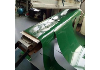 آپارات تسمه پی وی سی