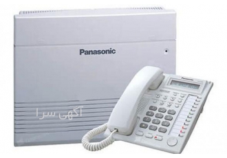 نصب / تعمیر تلفن سانترال پاناسونیک ۸۲۴ خدمات تلفن سانترال و مرکز تلفن