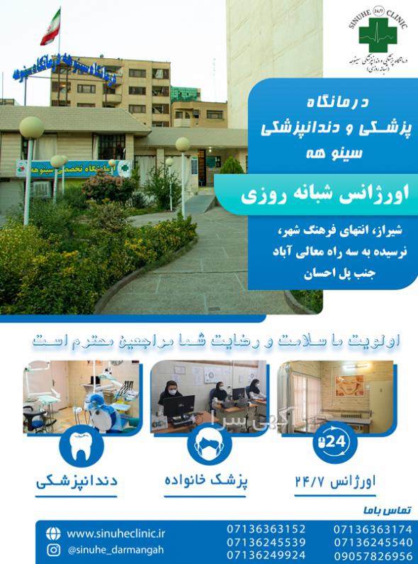 آسفالت حاجی آباد