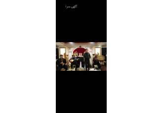 گروه موسیقی صبوح، اجرا در مراسم ختم و شادی