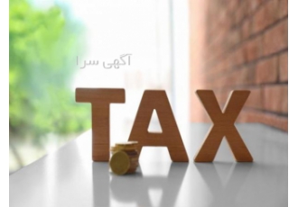 وکیل و مشاور مالیاتی quot با مجموعه ما تماس بگیرید و از مشاوره رایگان