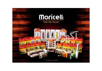 شارژر باطری