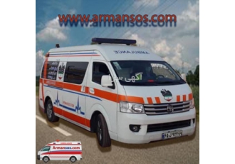 درخواست آمبولانس خصوصی آرمان (درون شهری و برون شهری)