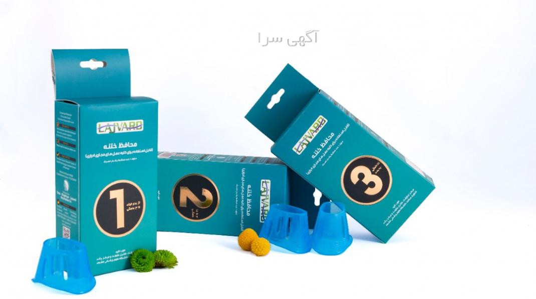 آگهی رایگان مشهد