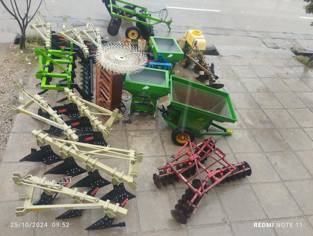 محصولات کشاورزی