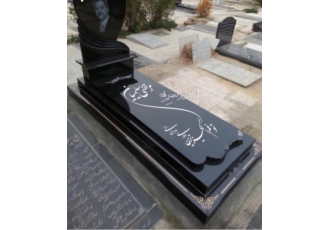 فروش انواع سنگ های تزئینی سنگ قبر و ساختمانی طراحی حکاکی چهره نگاری