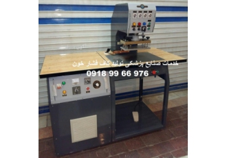 تولید کاف فشار خون استاندارد و سفارشی 🩺