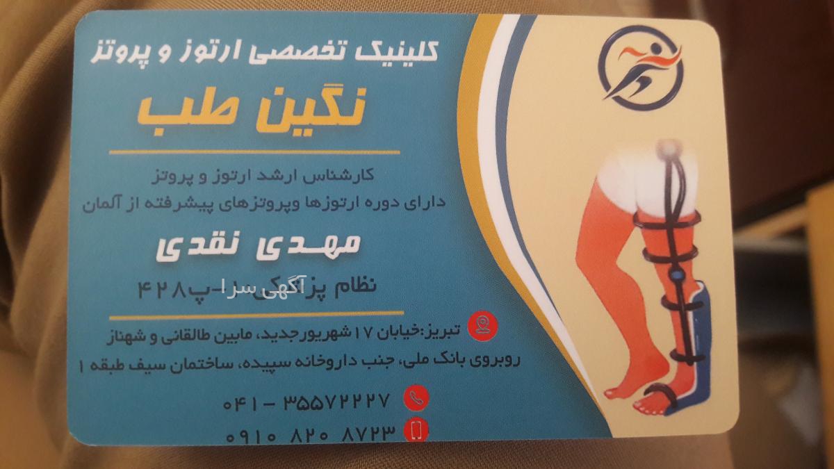 آموزش طراحی ساده برای کودکان