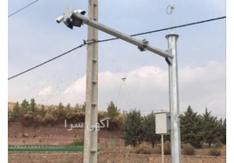 ساخت و نصب تخصصی پایه دوربین مداربسته چندوجهی 📸 آیا به دنبال راه حلی