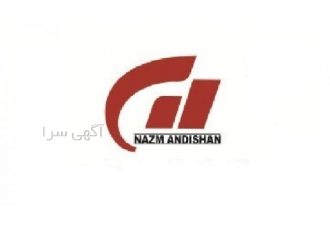 مشاوره و اخذ مجوزات ثبت شرکت و برند کارت بازرگانی 🚀 آیا به دنبال راه