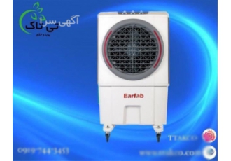 تخفیف ویژه برای کولر آبی پرتابل با کیفیت عالی