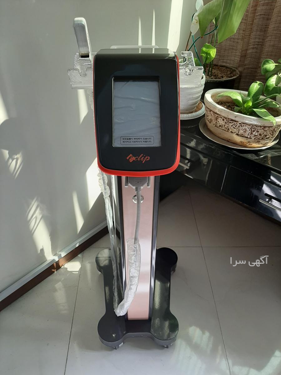 آگهی های خدمات پزشکی - البرز