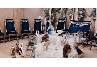 دفتر ازدواج و طلاق بلوار فردوس