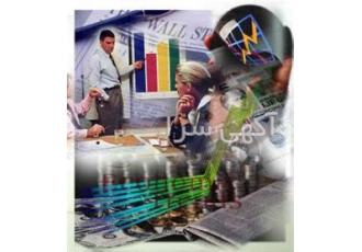 تهیه طرح های توجیهی استاندارد