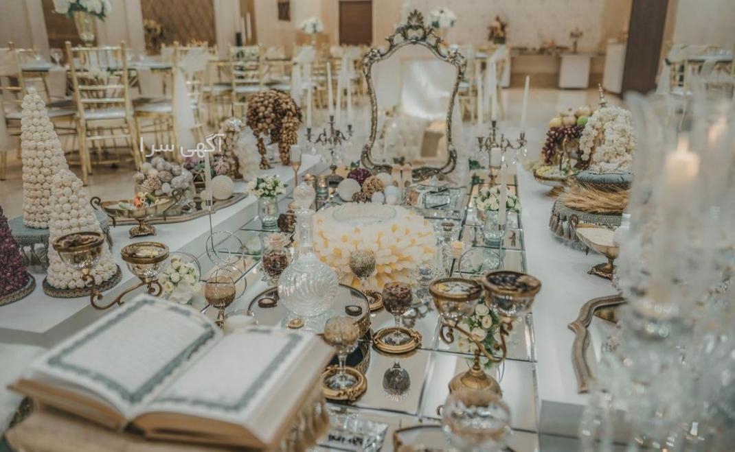 خدمات کارت طلایی یک ستاره