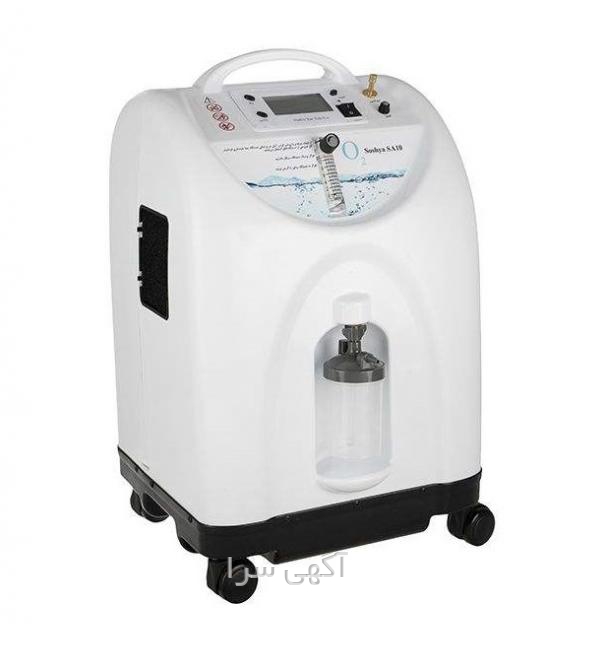 محصولات طب صحراوی نی نی سایت