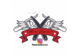 آرایشگاه مردانه آقای خاص 🤵 | پیرایش و زیبایی آقایان به دنبال تجربهای