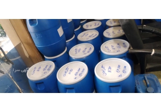 تگزاپون n70 تگزاپون n70