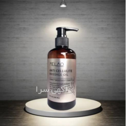 محصولات طبیعی