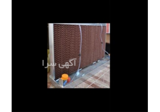 فروش ویژه پد خنک کننده سلولزی با کیفیت عالی در شیراز پد خنک کننده