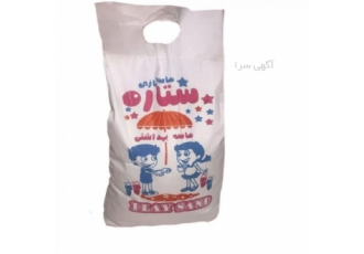 شن بازی بهداشتی 🏖️ | شن رنگی مخصوص خانه بازی، مهدکودک و شهربازی شن بازی بهداشتی 🏖️ | شن رنگی مخصوص خانه بازی، مهدکودک و شهربازی