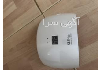 دستگاه ال ای دی ناخن | خشک کن لاک ژل UV/LED حرفه‌ای 💅 آیا به دنبال یک