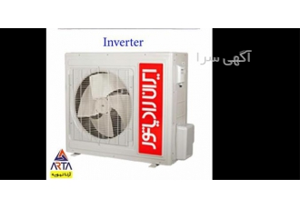 فروش کولر گازی ایران رادیاتور | ۵ سال گارانتی و نصب رایگان! ❄️ در مشهد