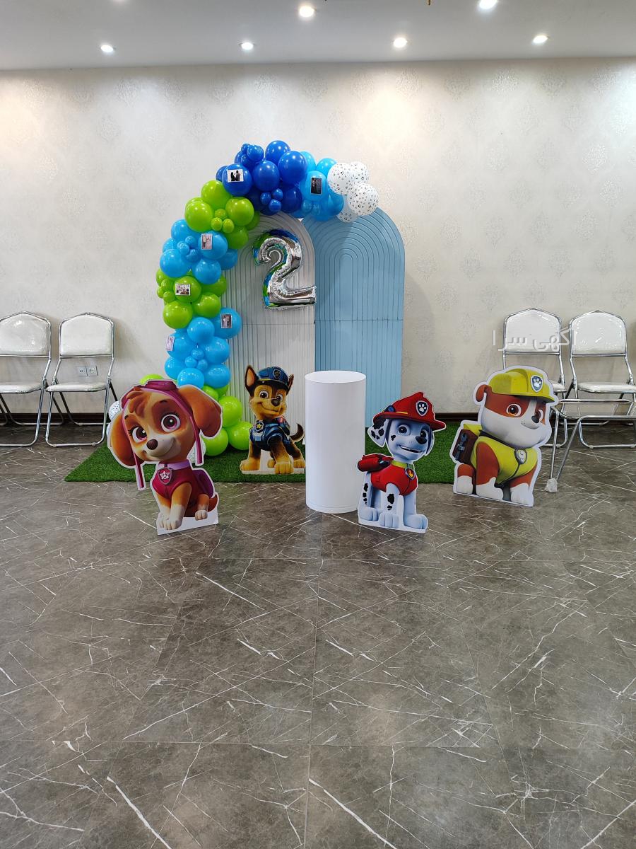 محصولات ارگانیک