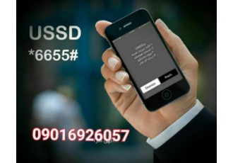 فروش USSD