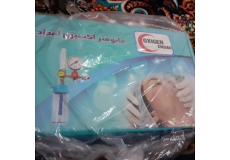 کپسول اکسیژن 5 کیلویی و رگلاتور کامل ✨ فروش فوری کپسول اکسیژن 5 کیلویی و رگلاتور کامل ✨ فروش فوری