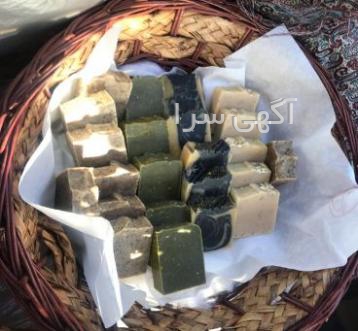 آگهی رایگان مواد شیمیایی