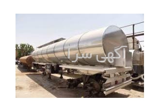 قیر راهسازی و آسفالت | تولید، فروش و صادرات 🛣️